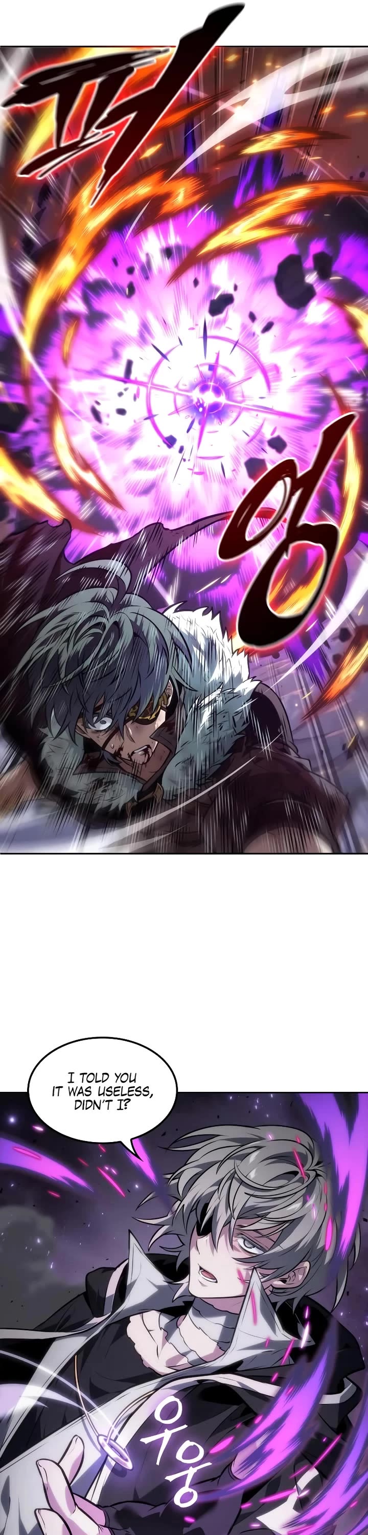 Maplestory: The Last Adventurer chapter 64 page 14