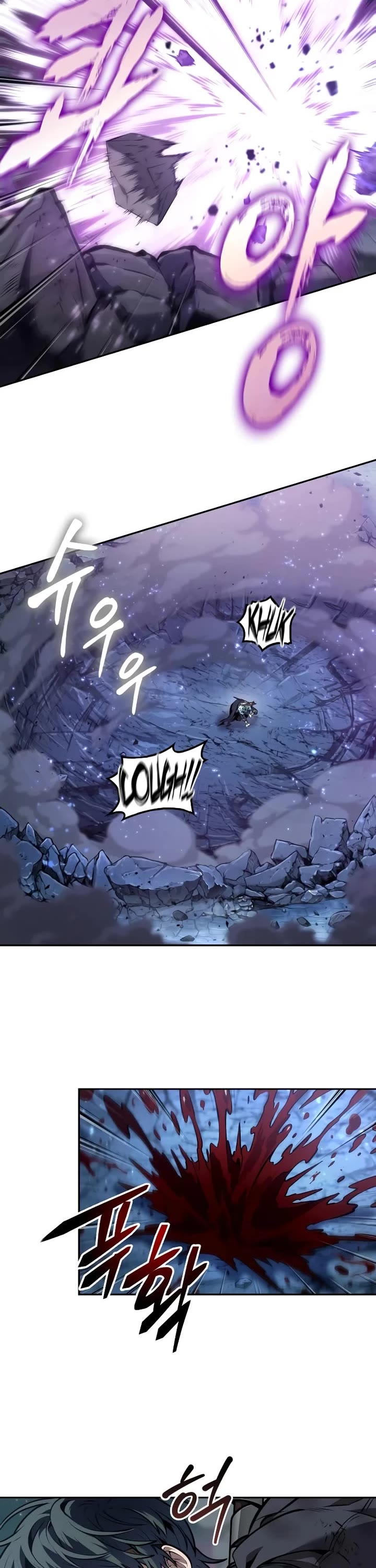 Maplestory: The Last Adventurer chapter 64 page 2