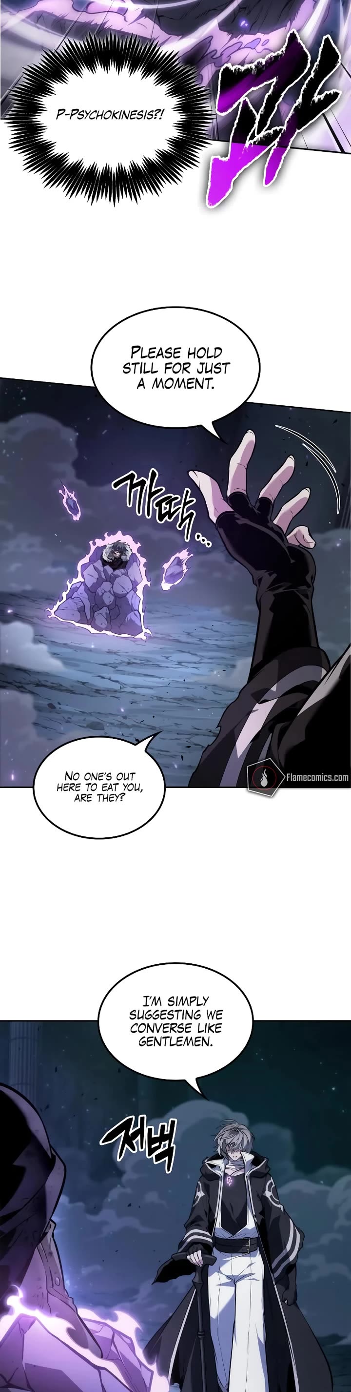 Maplestory: The Last Adventurer chapter 64 page 8