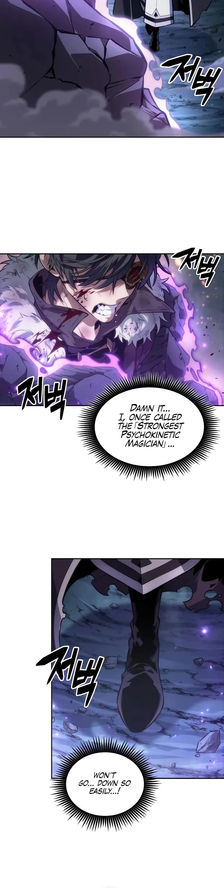 Maplestory: The Last Adventurer chapter 64 page 9