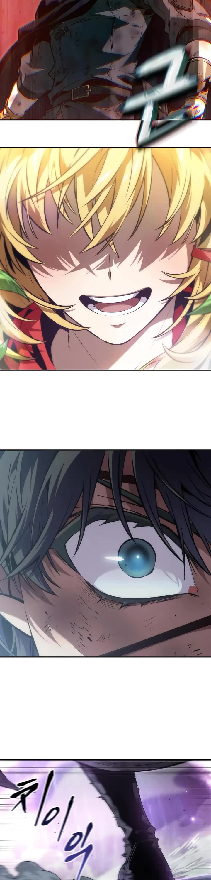 Maplestory: The Last Adventurer chapter 65 page 36