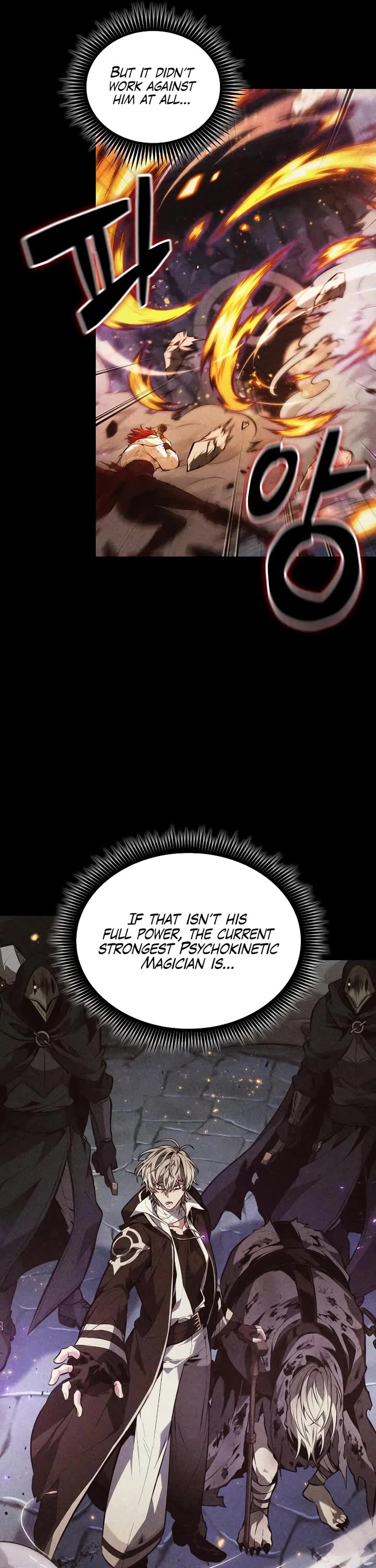 Maplestory: The Last Adventurer chapter 65 page 6