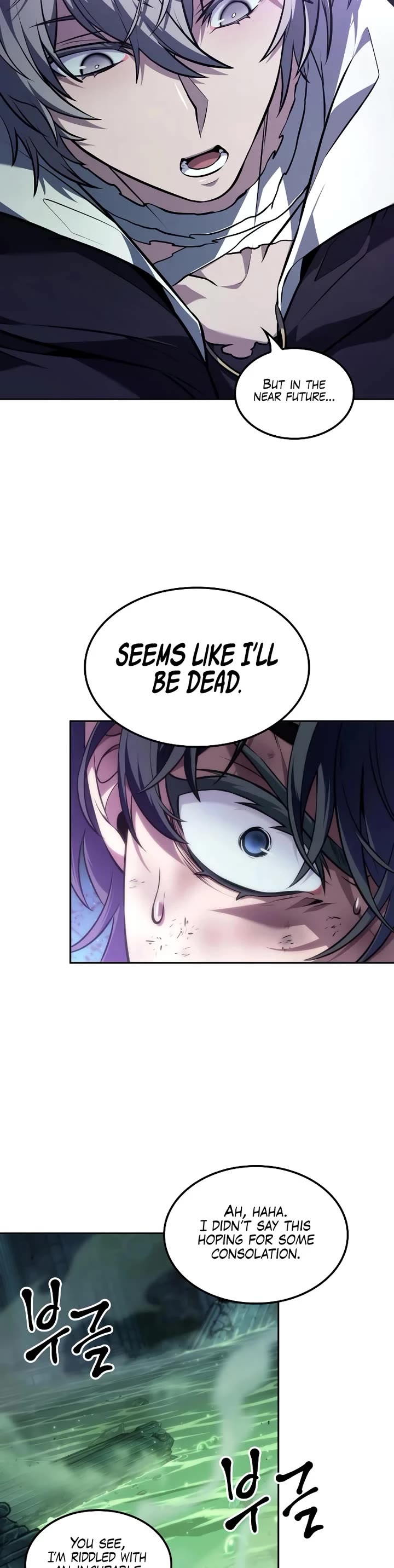 Maplestory: The Last Adventurer chapter 65 page 8