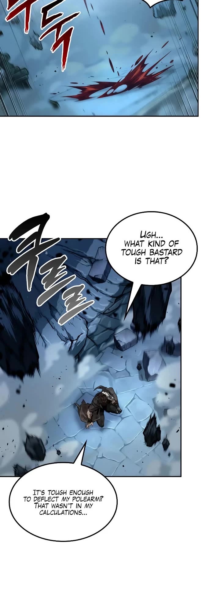 Maplestory: The Last Adventurer chapter 66 page 10