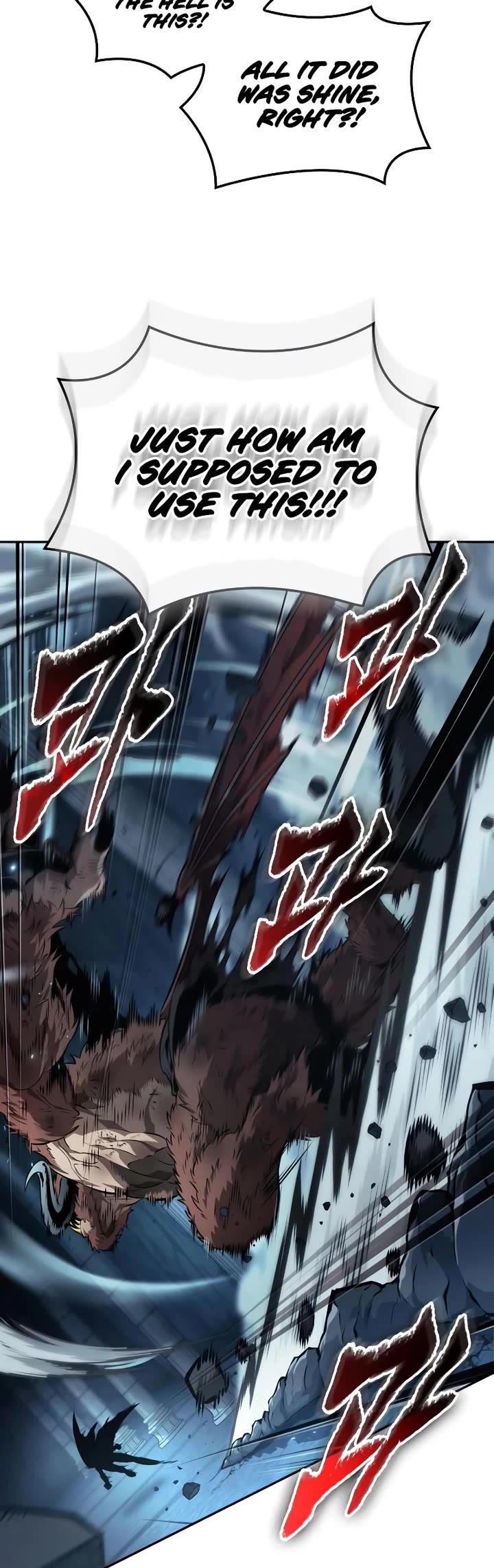 Maplestory: The Last Adventurer chapter 66 page 19