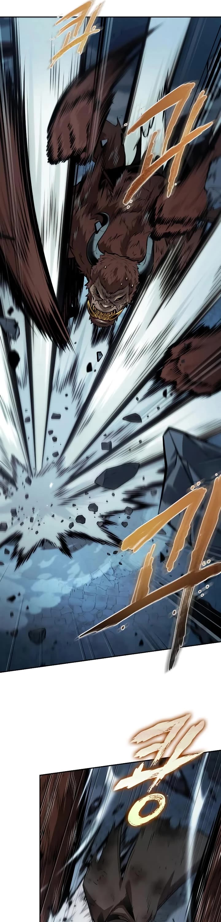 Maplestory: The Last Adventurer chapter 66 page 25