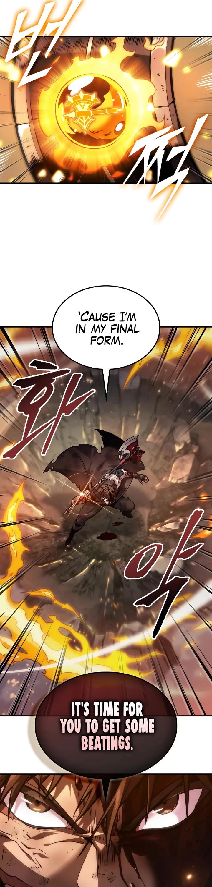 Maplestory: The Last Adventurer chapter 66 page 39