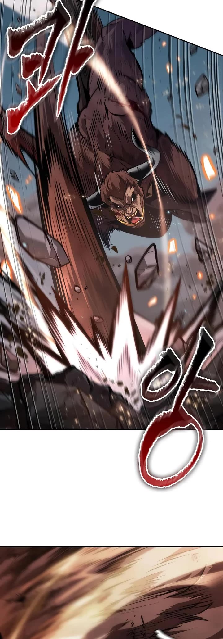 Maplestory: The Last Adventurer chapter 66 page 42