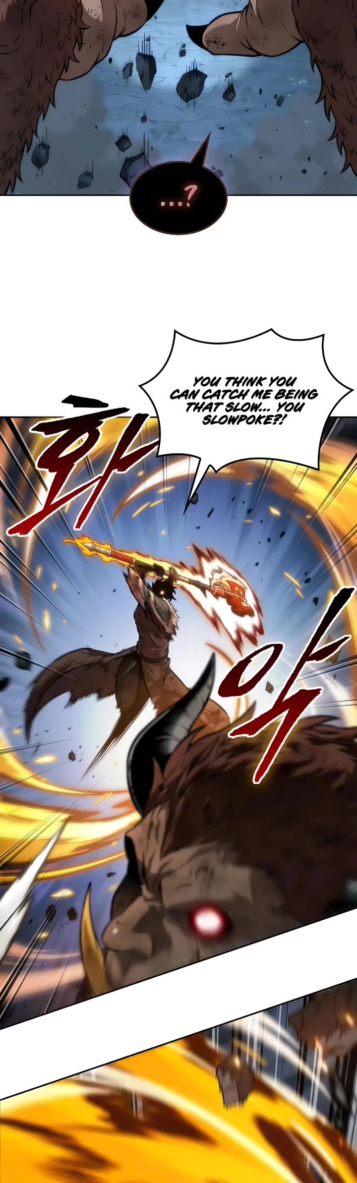 Maplestory: The Last Adventurer chapter 66 page 5