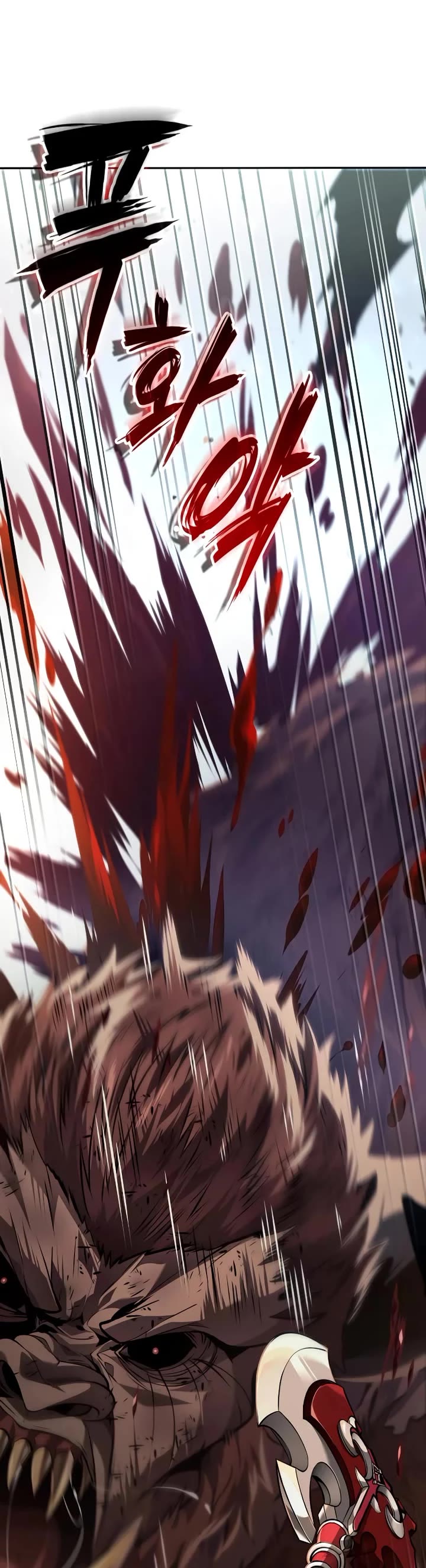 Maplestory: The Last Adventurer chapter 66 page 50