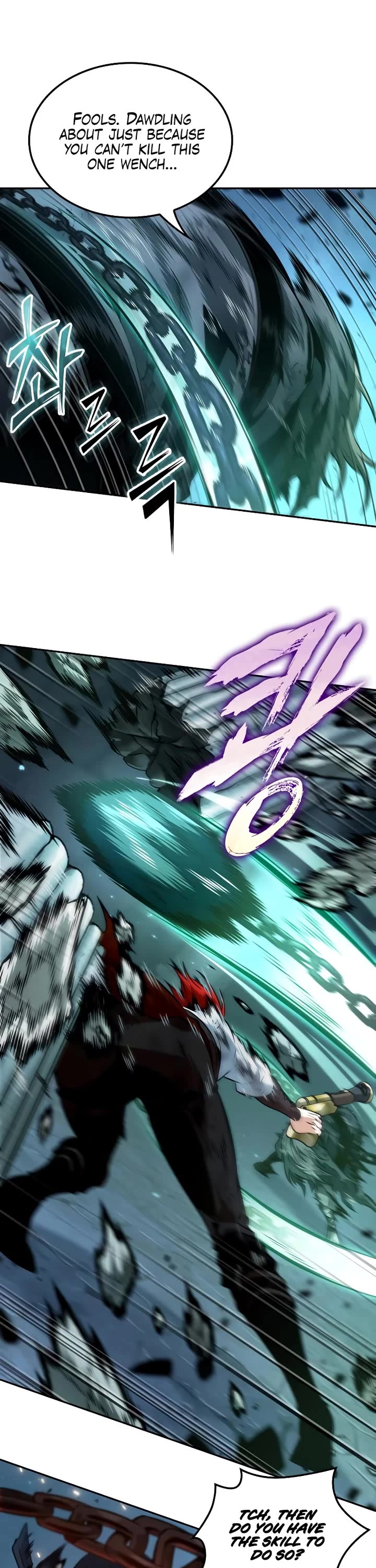 Maplestory: The Last Adventurer chapter 67 page 17