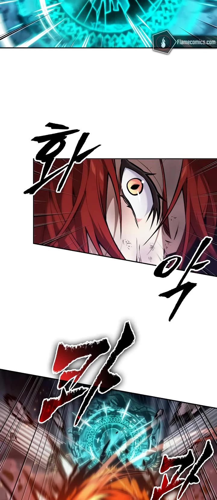 Maplestory: The Last Adventurer chapter 67 page 19