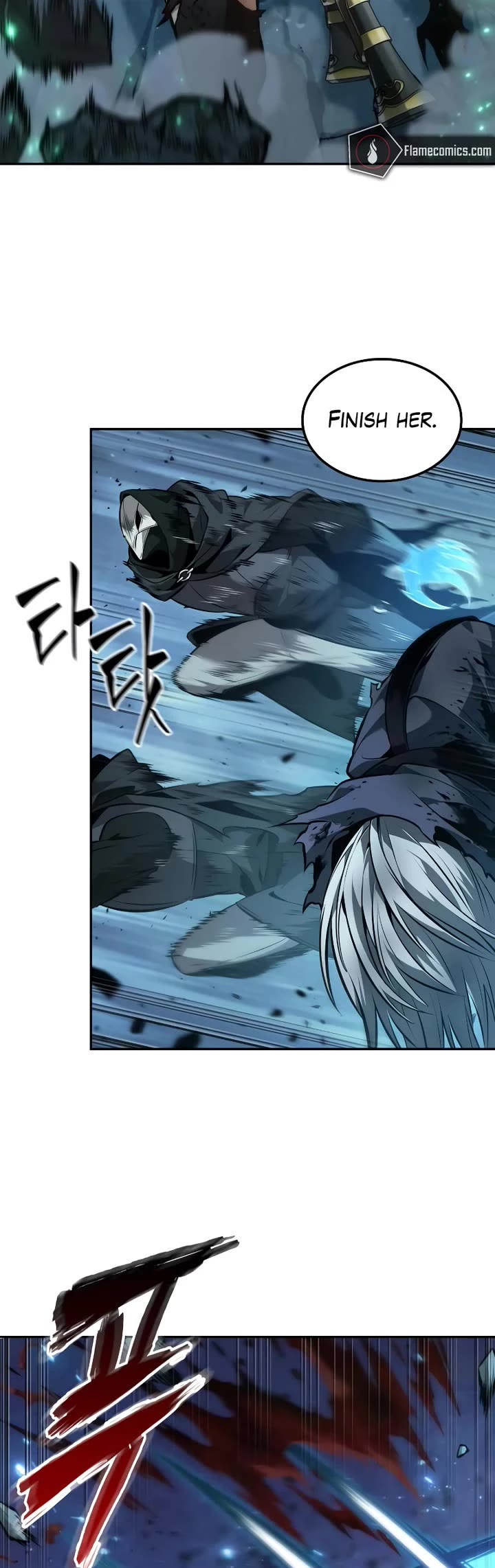 Maplestory: The Last Adventurer chapter 67 page 29