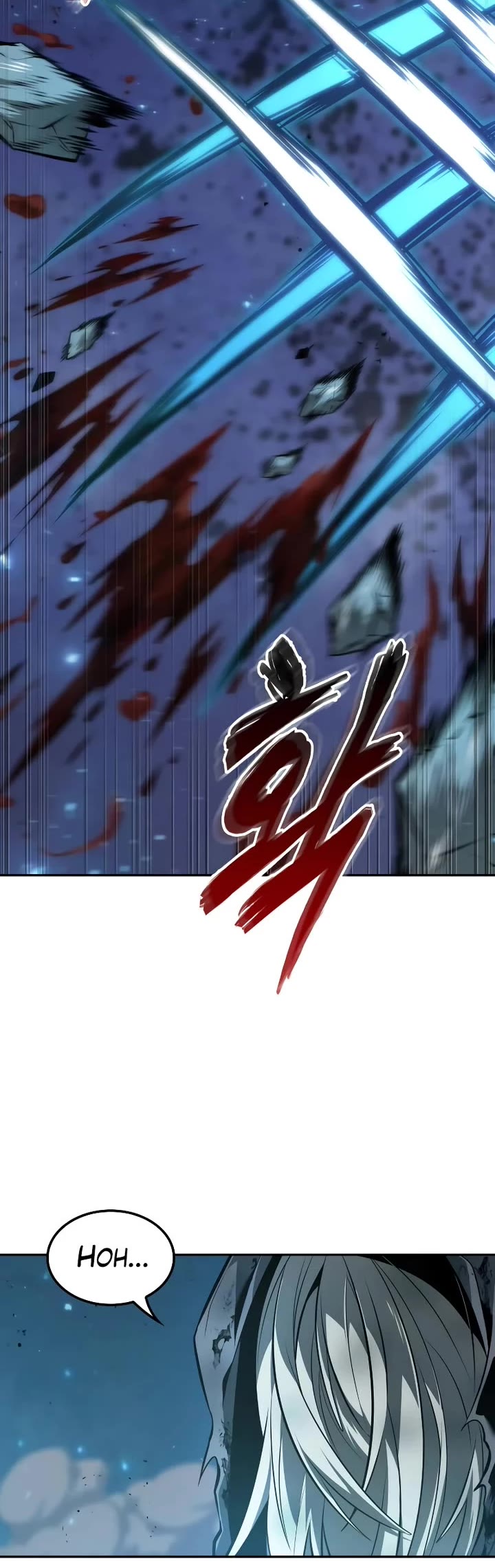 Maplestory: The Last Adventurer chapter 67 page 30