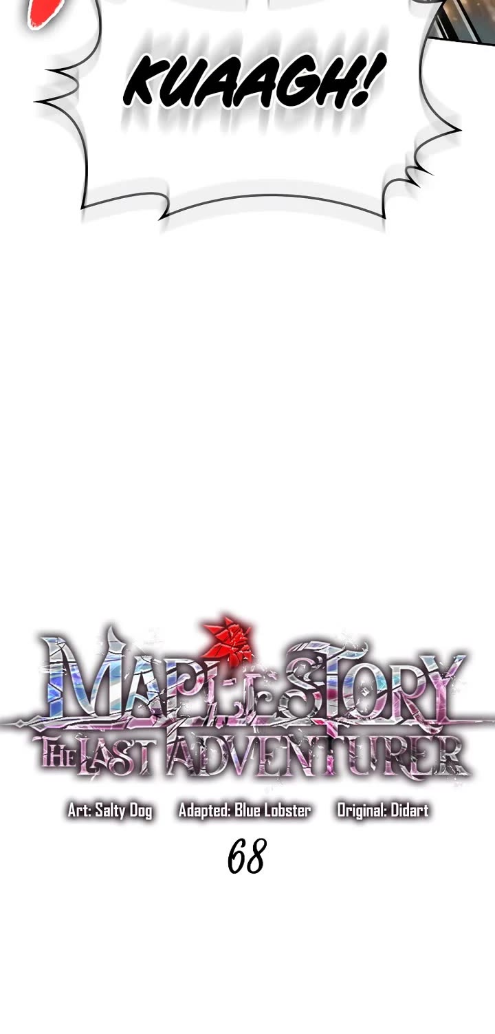 Maplestory: The Last Adventurer chapter 68 page 14