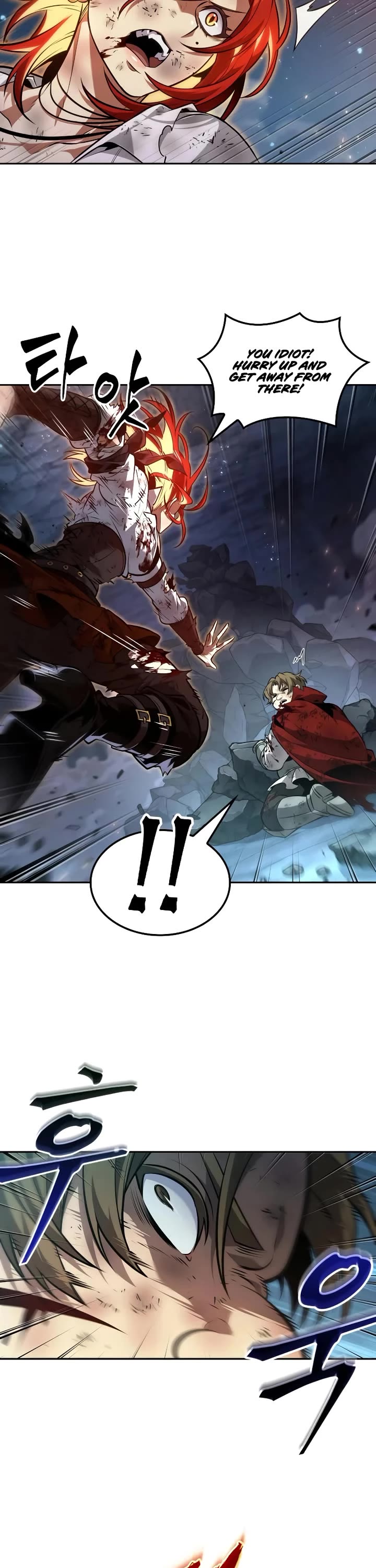 Maplestory: The Last Adventurer chapter 68 page 23