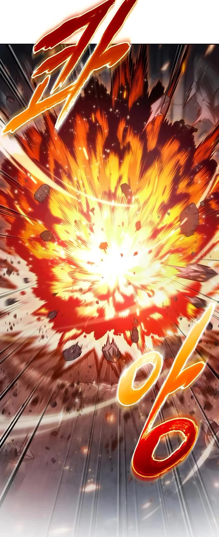 Maplestory: The Last Adventurer chapter 68 page 24