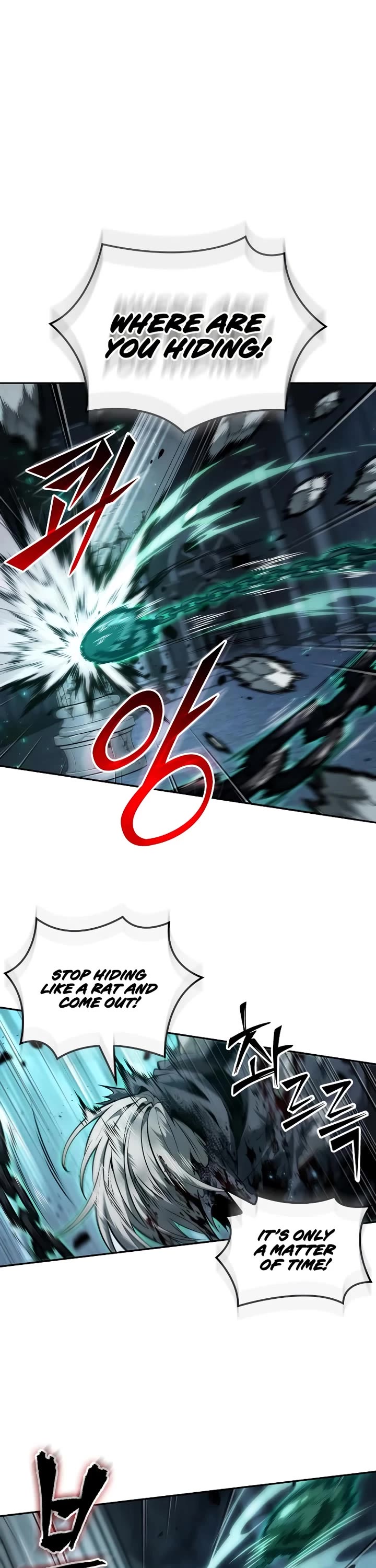 Maplestory: The Last Adventurer chapter 68 page 31