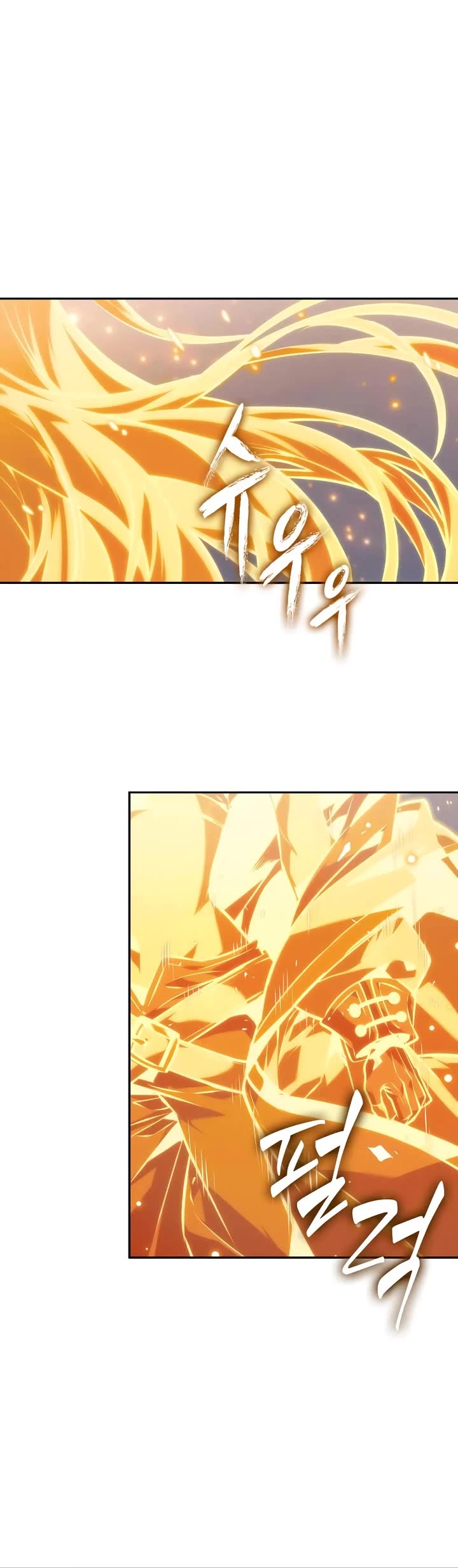 Maplestory: The Last Adventurer chapter 68 page 39