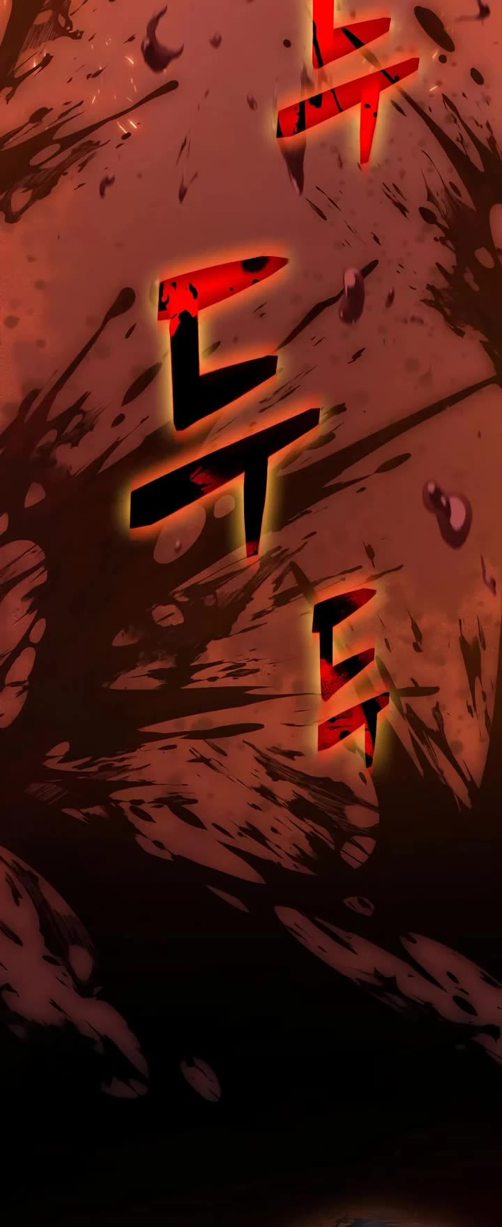 Maplestory: The Last Adventurer chapter 68 page 56