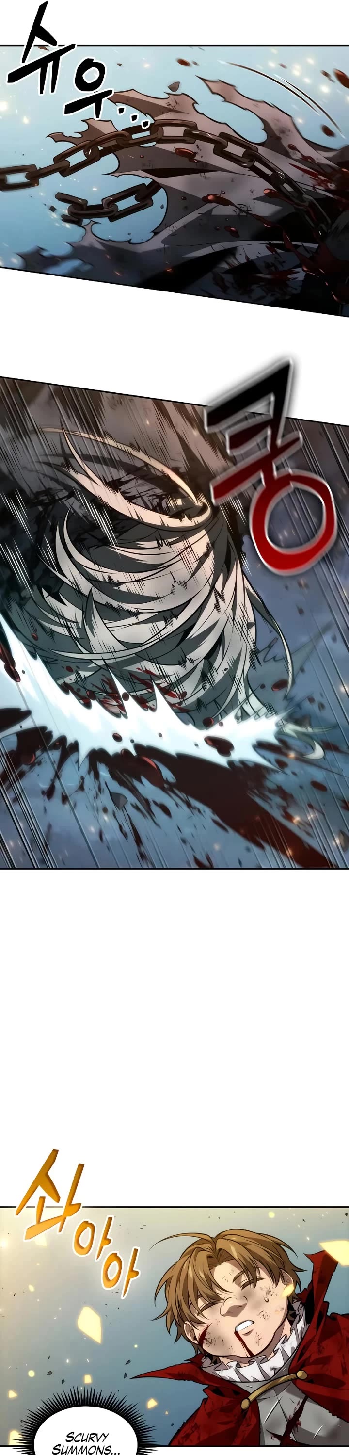 Maplestory: The Last Adventurer chapter 68 page 58