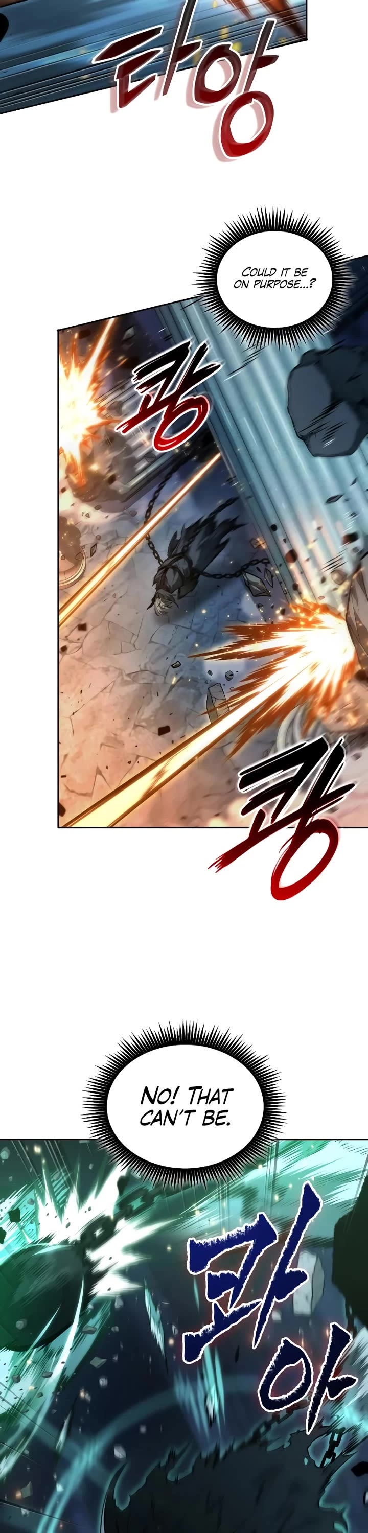 Maplestory: The Last Adventurer chapter 68 page 7