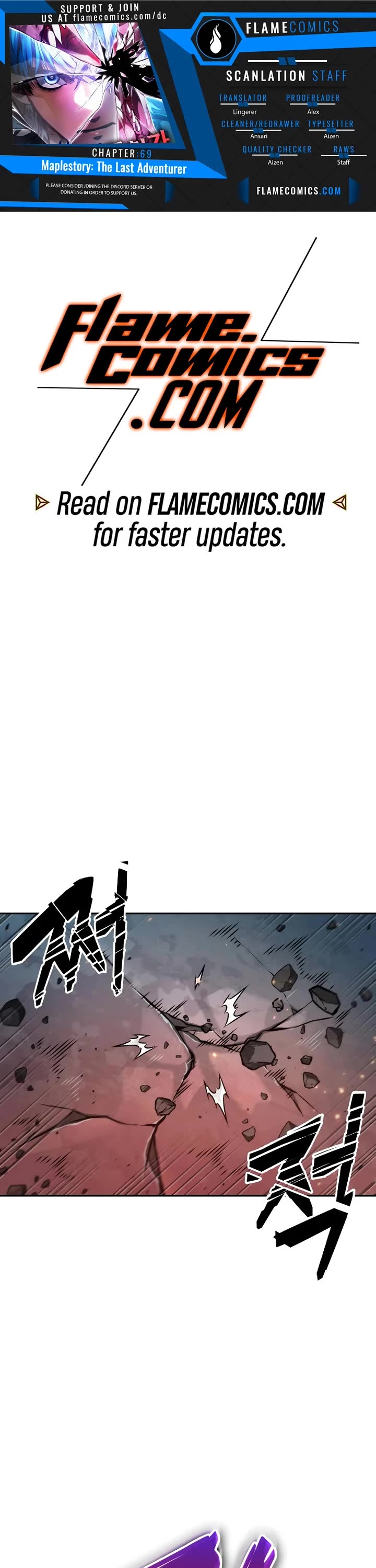 Maplestory: The Last Adventurer chapter 69 page 1