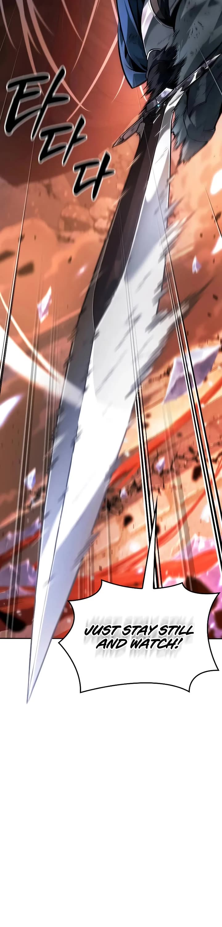 Maplestory: The Last Adventurer chapter 69 page 12