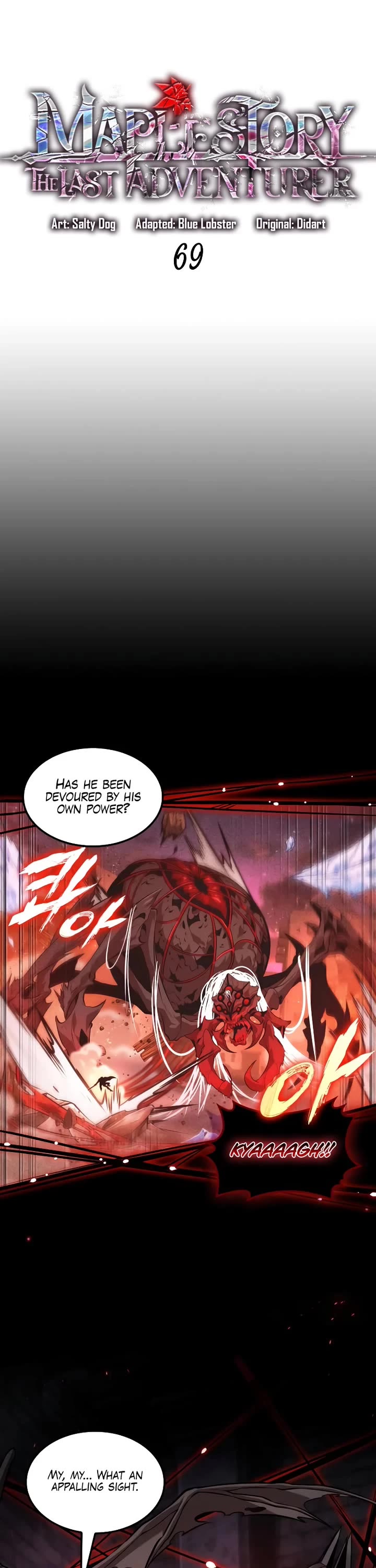 Maplestory: The Last Adventurer chapter 69 page 13