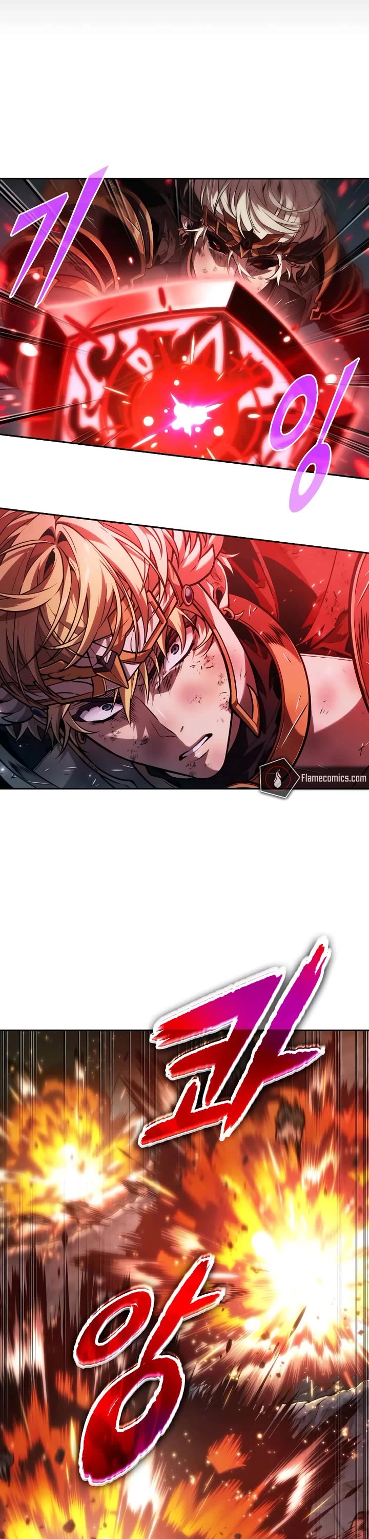 Maplestory: The Last Adventurer chapter 69 page 18