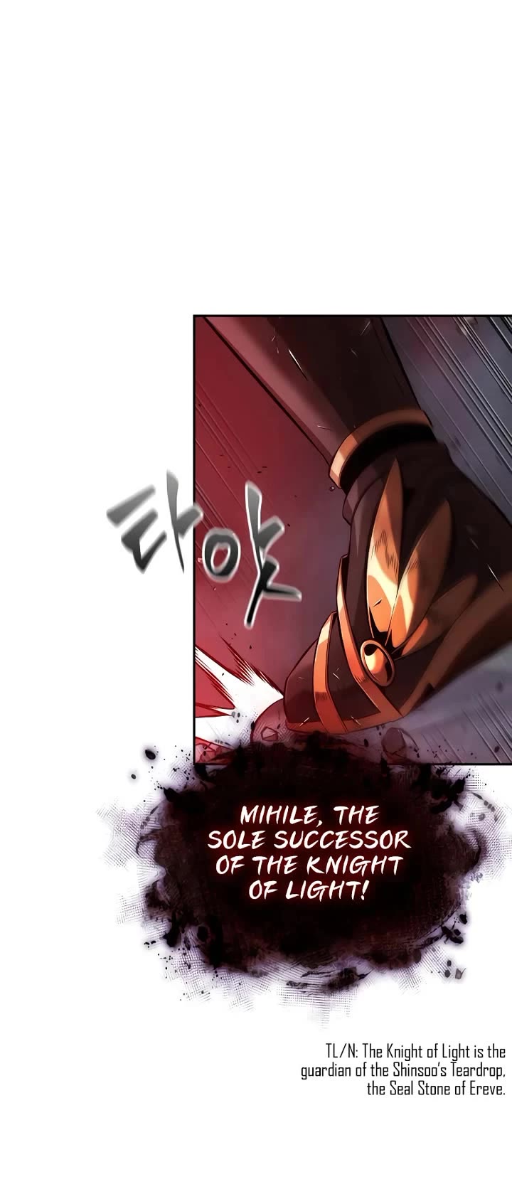 Maplestory: The Last Adventurer chapter 69 page 30