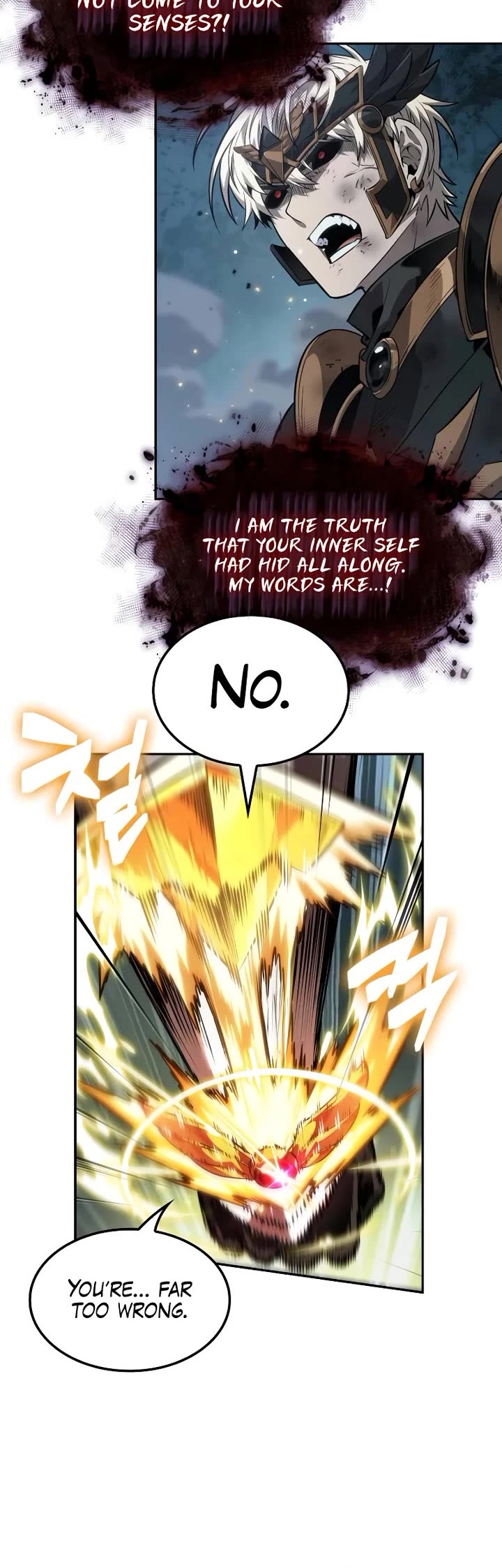 Maplestory: The Last Adventurer chapter 69 page 35