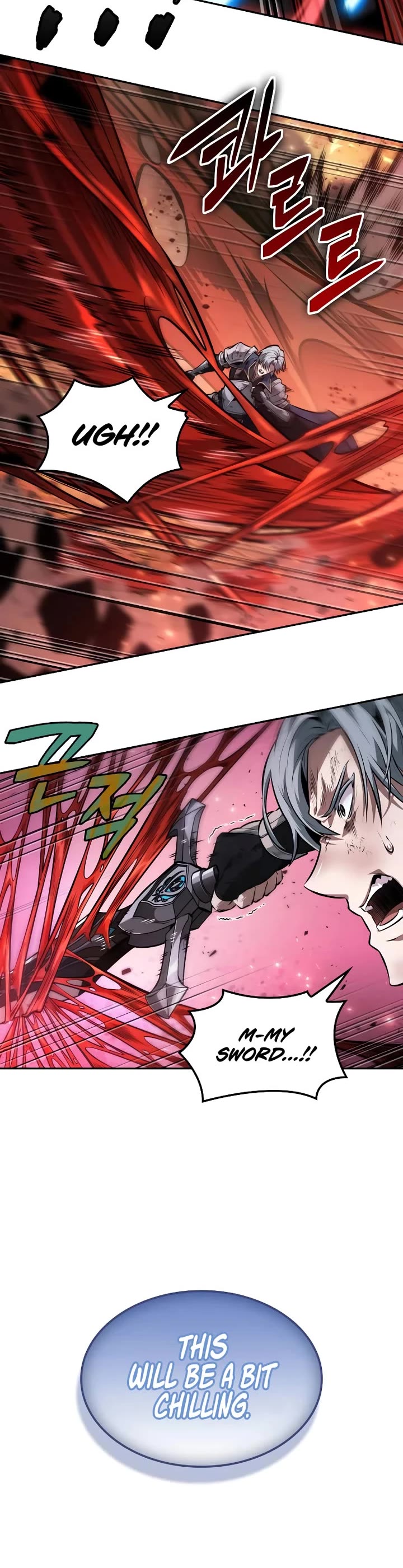 Maplestory: The Last Adventurer chapter 69 page 5