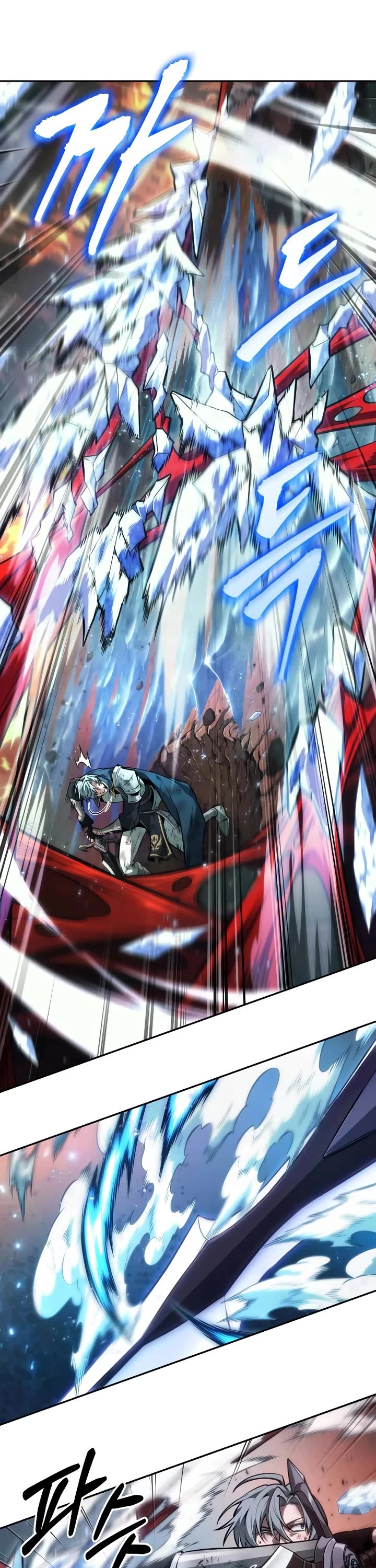 Maplestory: The Last Adventurer chapter 69 page 6