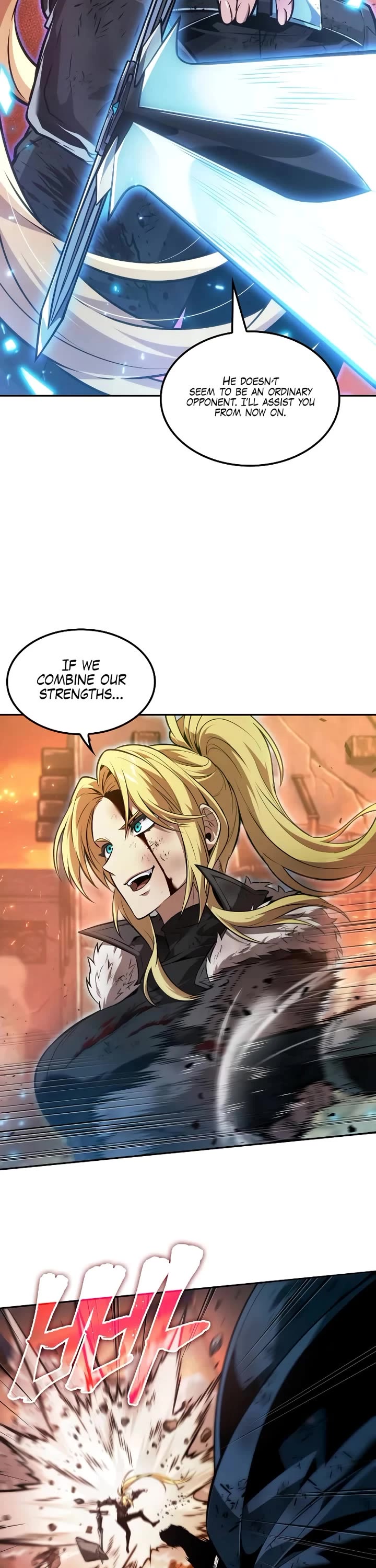 Maplestory: The Last Adventurer chapter 69 page 8