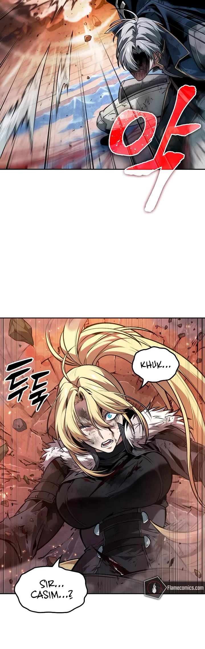 Maplestory: The Last Adventurer chapter 69 page 9