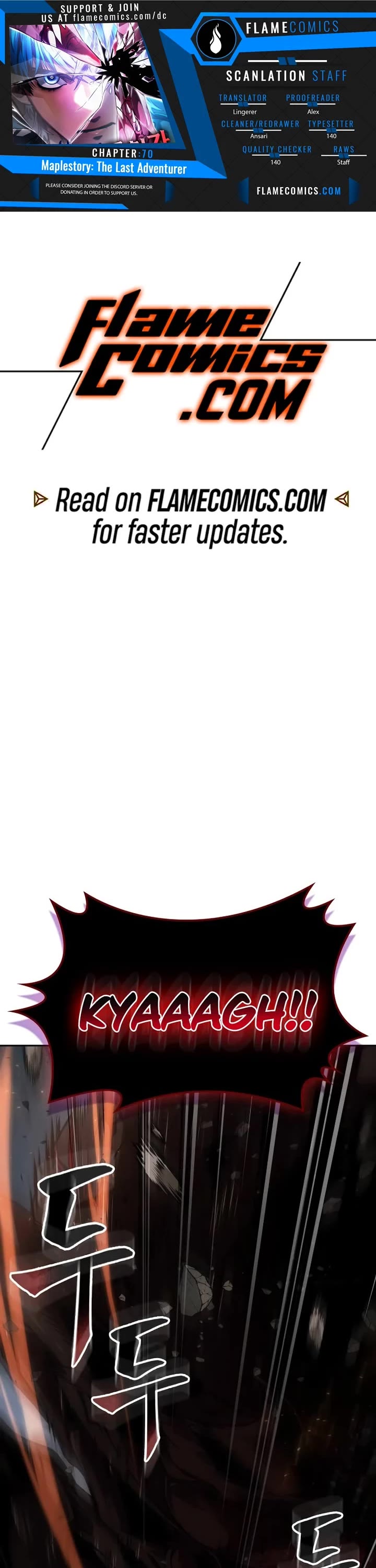 Maplestory: The Last Adventurer chapter 70 page 1