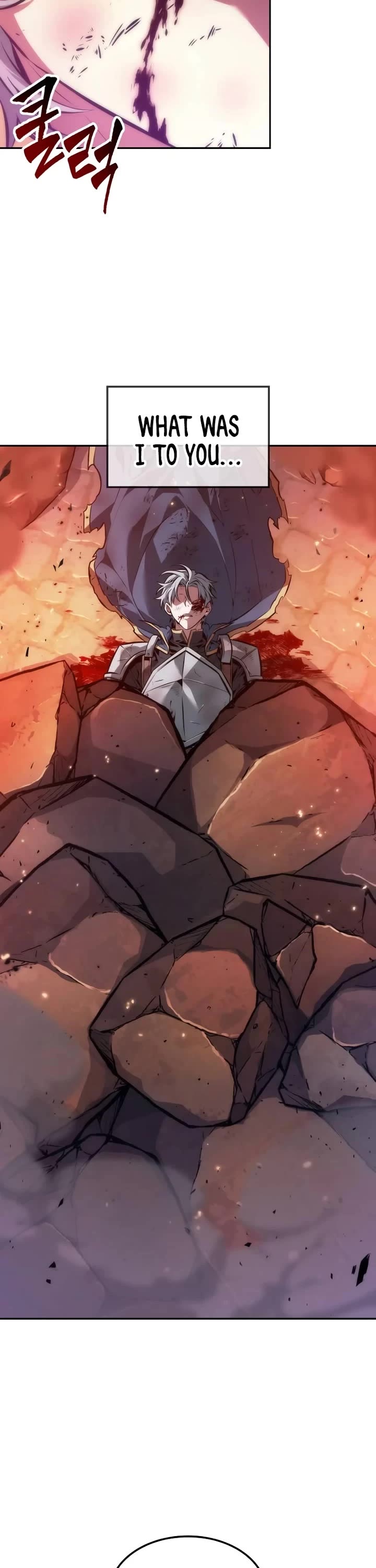 Maplestory: The Last Adventurer chapter 70 page 18