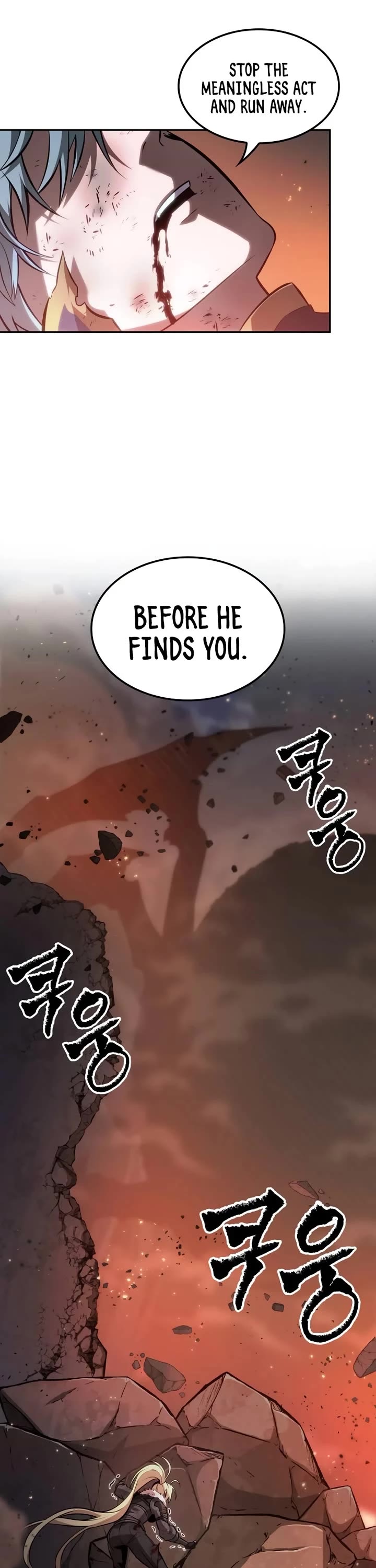 Maplestory: The Last Adventurer chapter 70 page 20