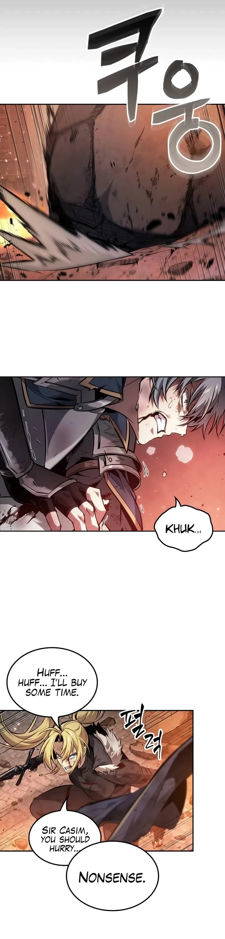 Maplestory: The Last Adventurer chapter 70 page 26