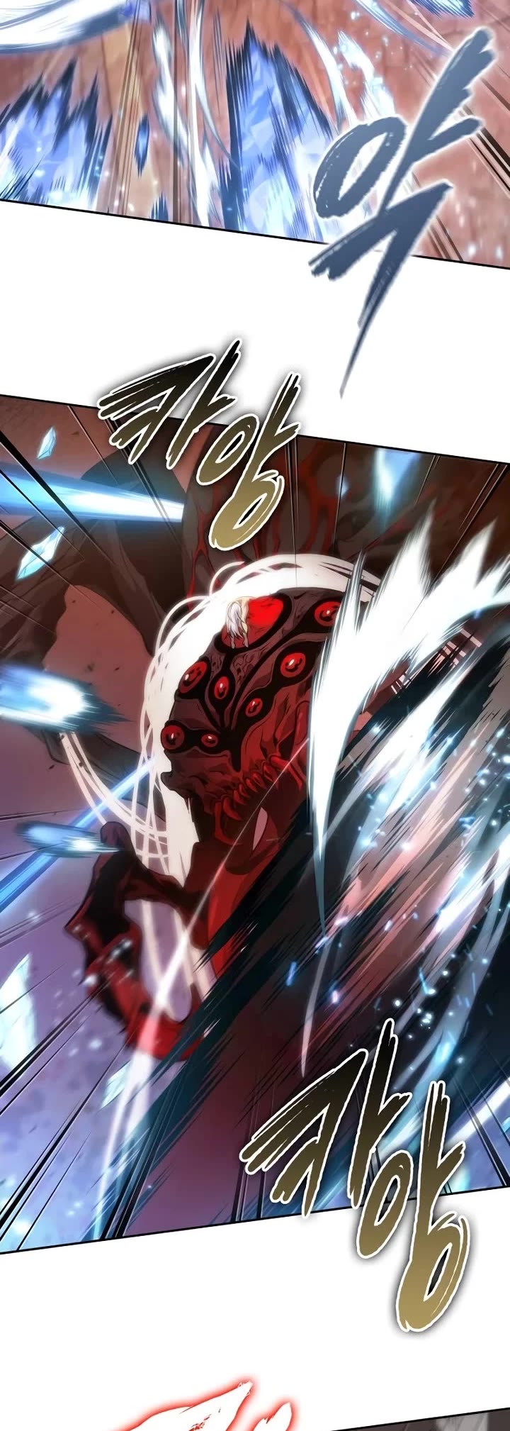 Maplestory: The Last Adventurer chapter 70 page 3