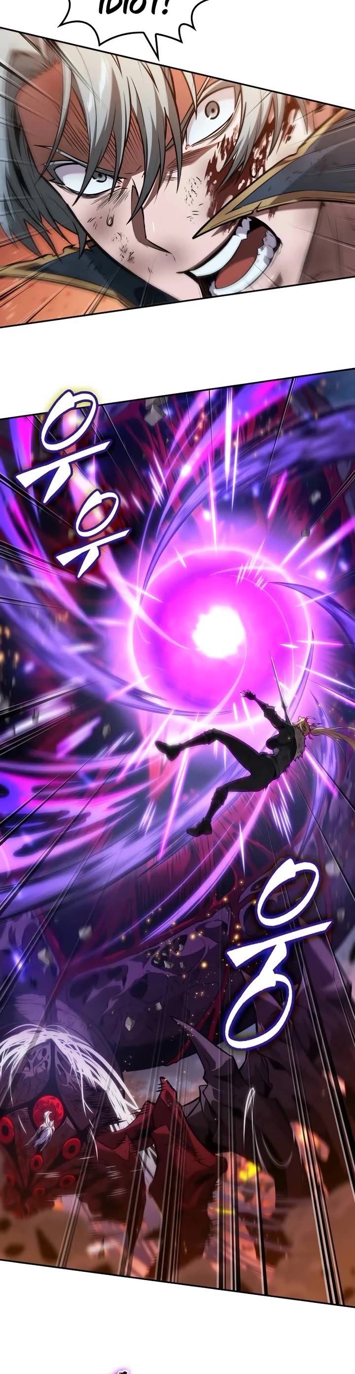 Maplestory: The Last Adventurer chapter 70 page 37