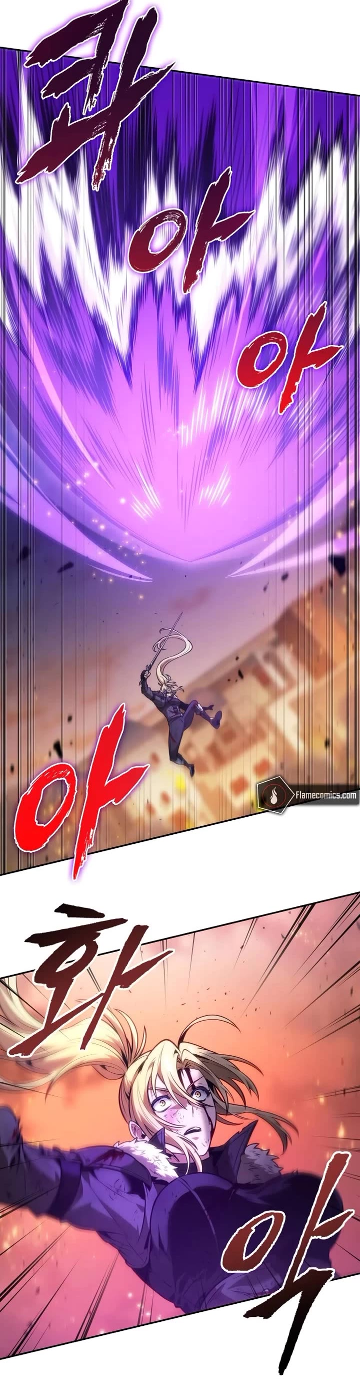 Maplestory: The Last Adventurer chapter 70 page 38