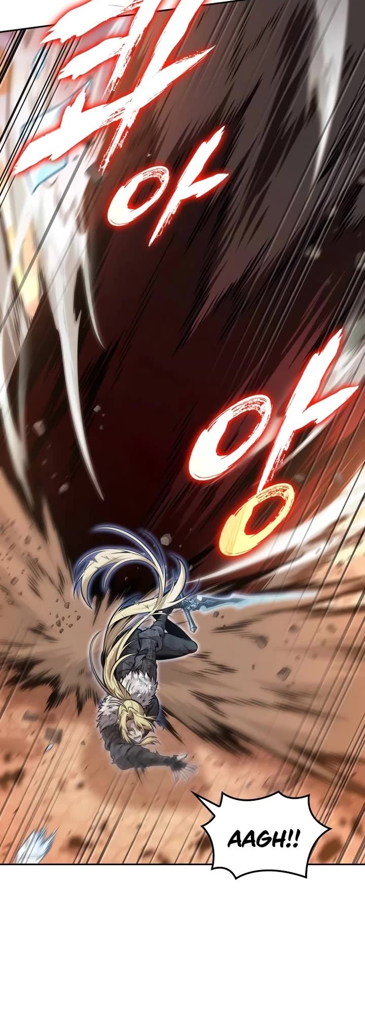 Maplestory: The Last Adventurer chapter 70 page 4