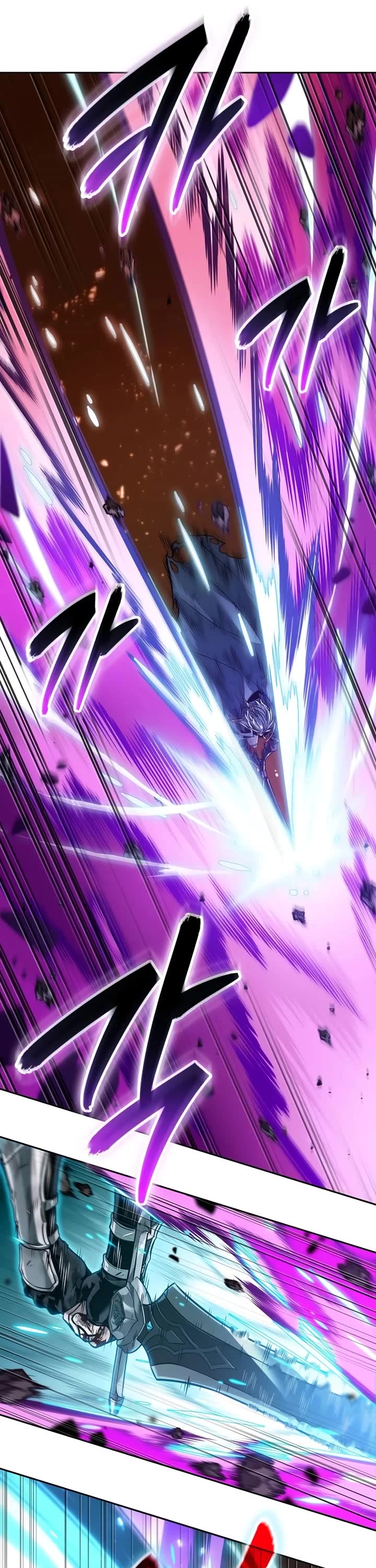 Maplestory: The Last Adventurer chapter 70 page 44