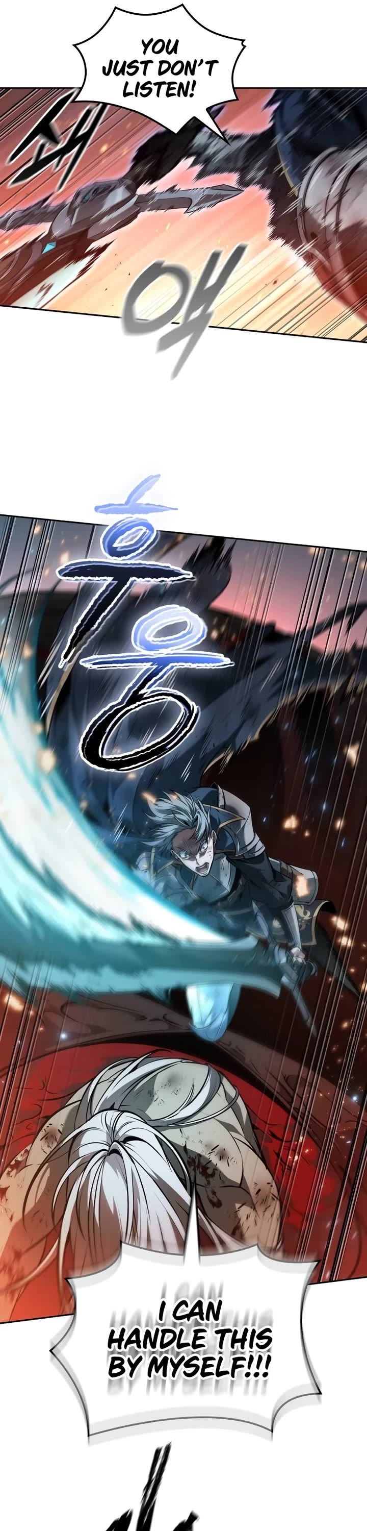 Maplestory: The Last Adventurer chapter 70 page 5