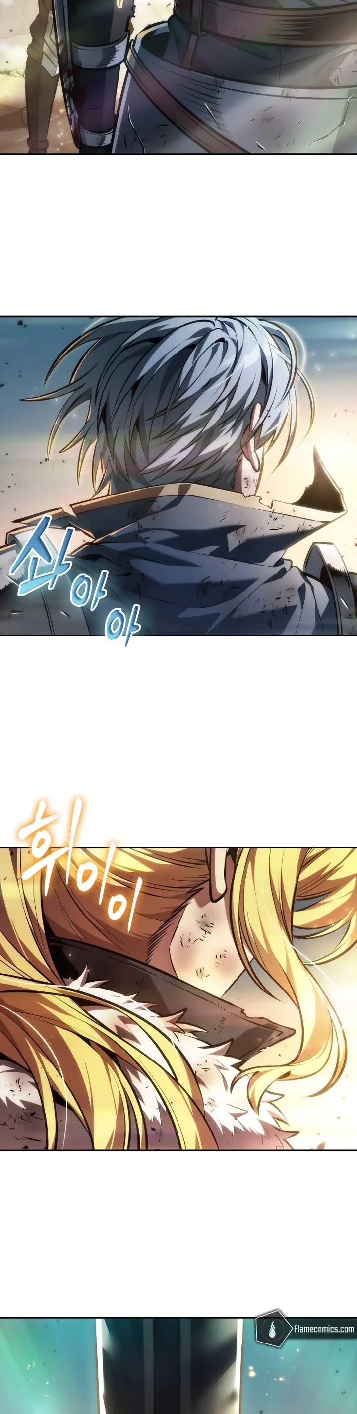 Maplestory: The Last Adventurer chapter 70 page 61