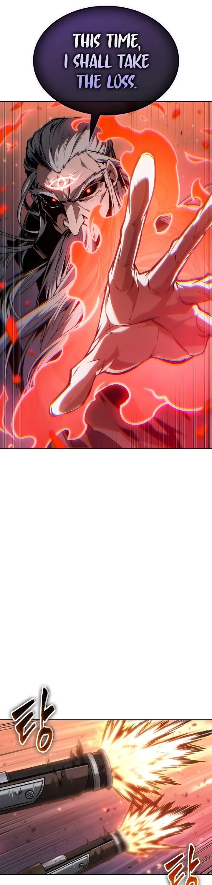 Maplestory: The Last Adventurer chapter 71 page 13