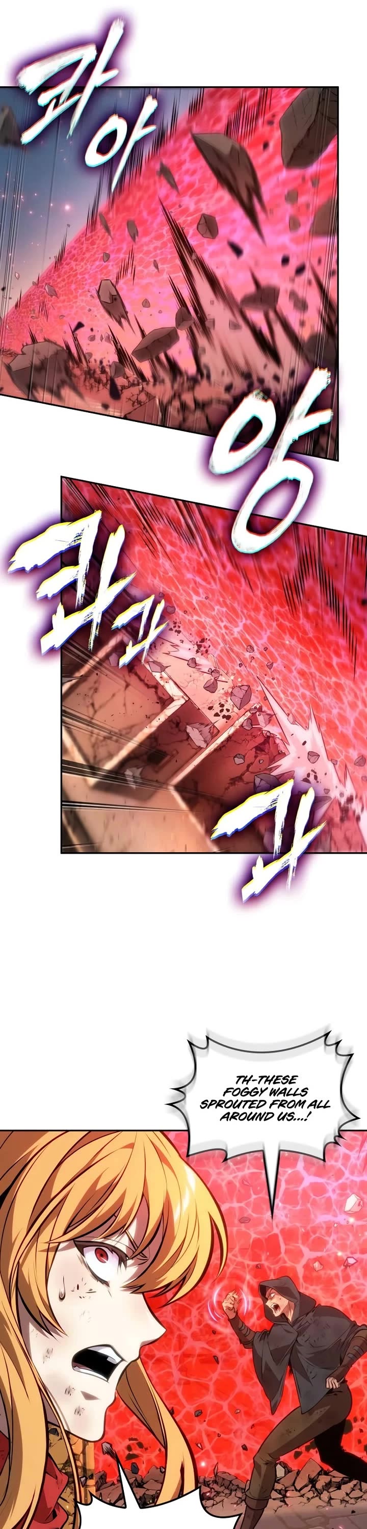 Maplestory: The Last Adventurer chapter 71 page 19