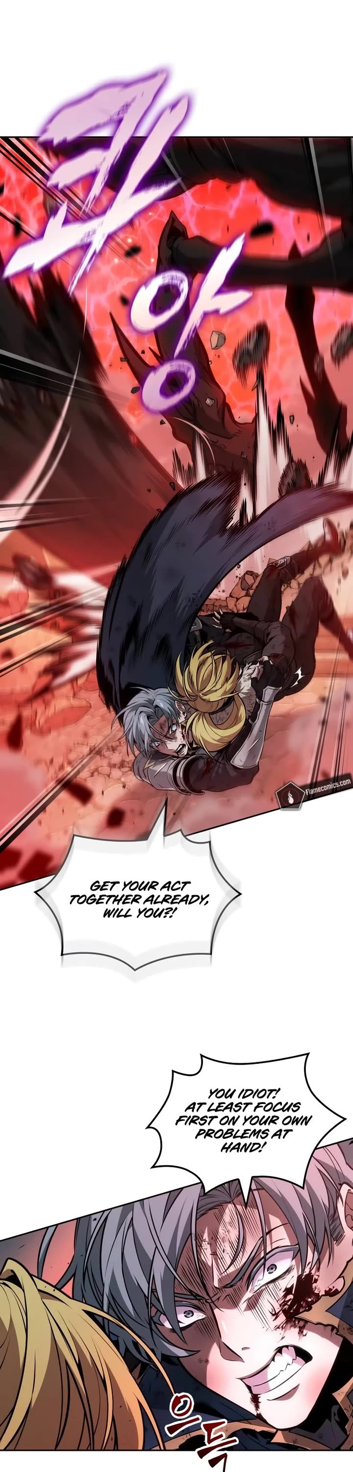 Maplestory: The Last Adventurer chapter 71 page 22